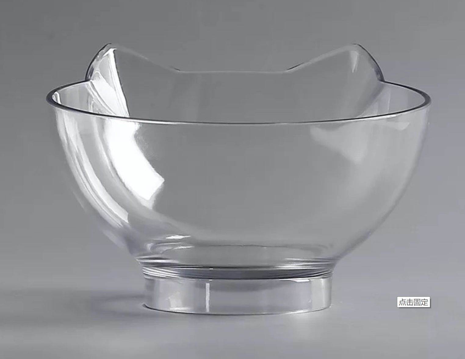 Inclined Transparent Cat Ear Bowl